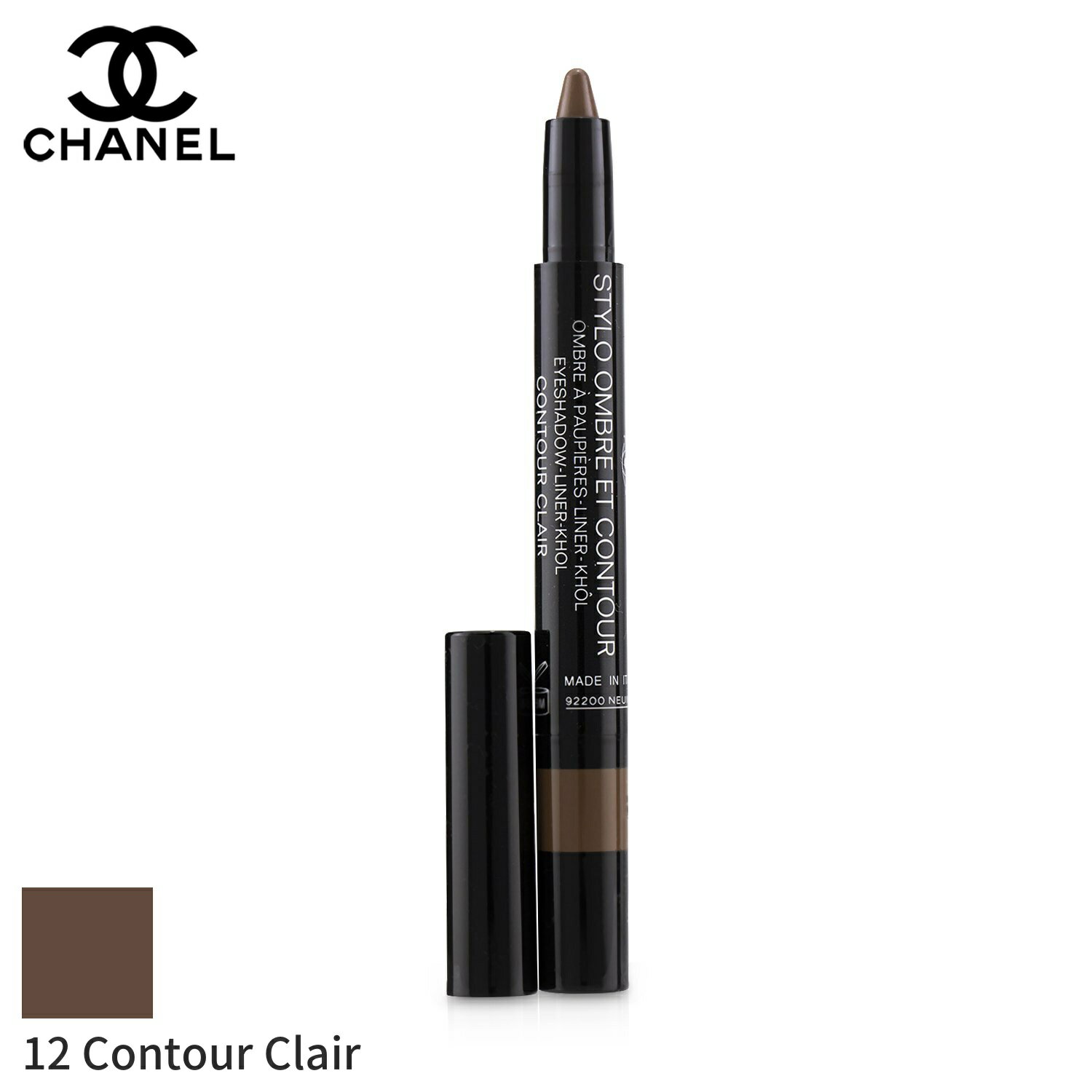 Vl ACVhE Chanel ACJ[ X^C Iu Et RgDA (ACVhE/Ci[/R[) - # 12 Contour Clair 0.8g CNAbv AC ̓ v[g Mtg 2024 lC uh RX