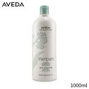 アヴェダ コンディショナー Aveda シャンプー ニューチャリング 1000ml ヘアケア ホワイトデー お返し 母の日 プレゼント ギフト 2024 人気 ブランド コスメ