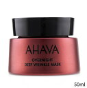 アハバ マスク・パック Ahava シートマスク フェイスパック アップル オフ ソドム オーバーナイト ディープ リンクル マスク 50ml レディース スキンケア 女性用 基礎化粧品 フェイス 母の日 プレゼント ギフト 2024 人気 ブランド コスメ