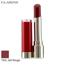 クラランス リップスティック Clarins