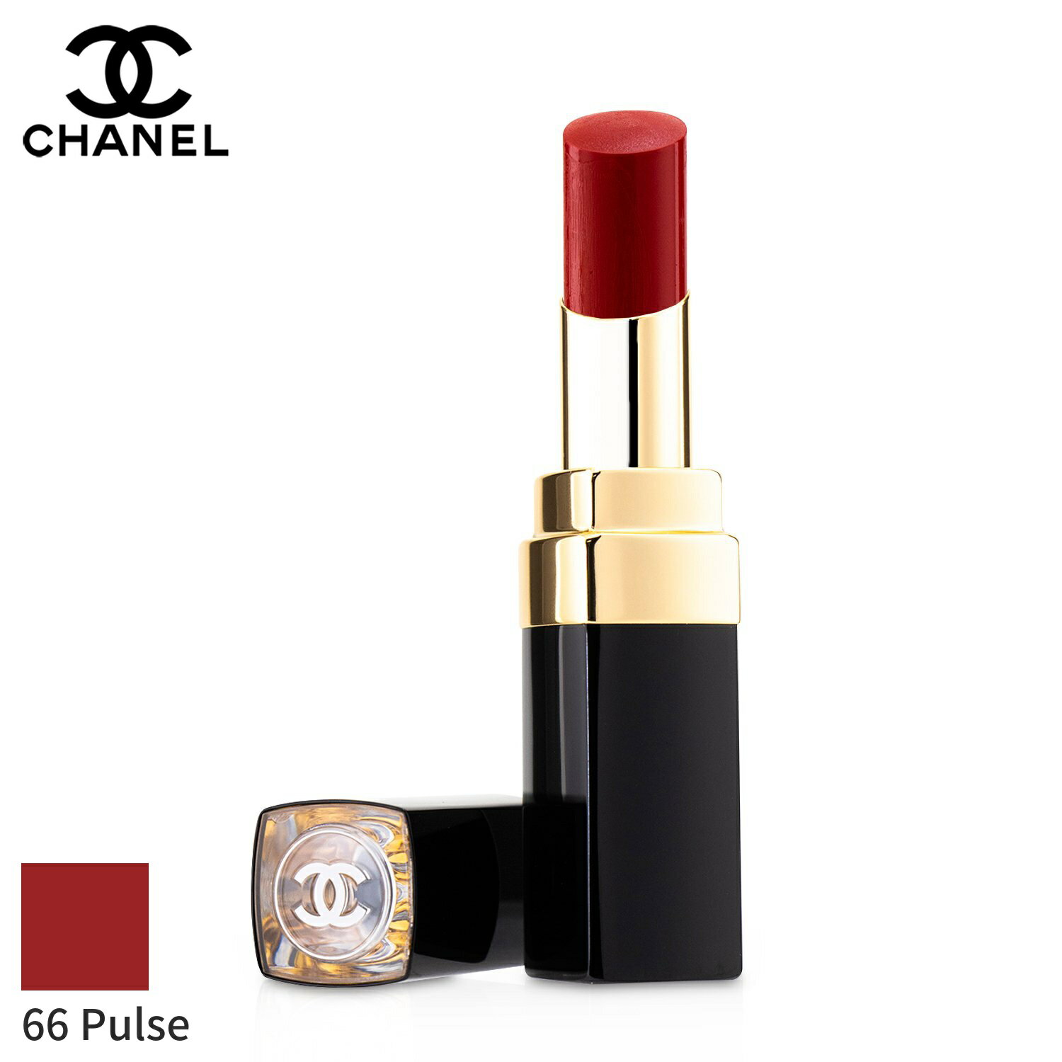 シャネル コスメ シャネル リップスティック Chanel 口紅 ルージュ ココ フラッシュ - # 66 パルス 3g メイクアップ リップ 落ちにくい 母の日 プレゼント ギフト 2024 人気 ブランド コスメ