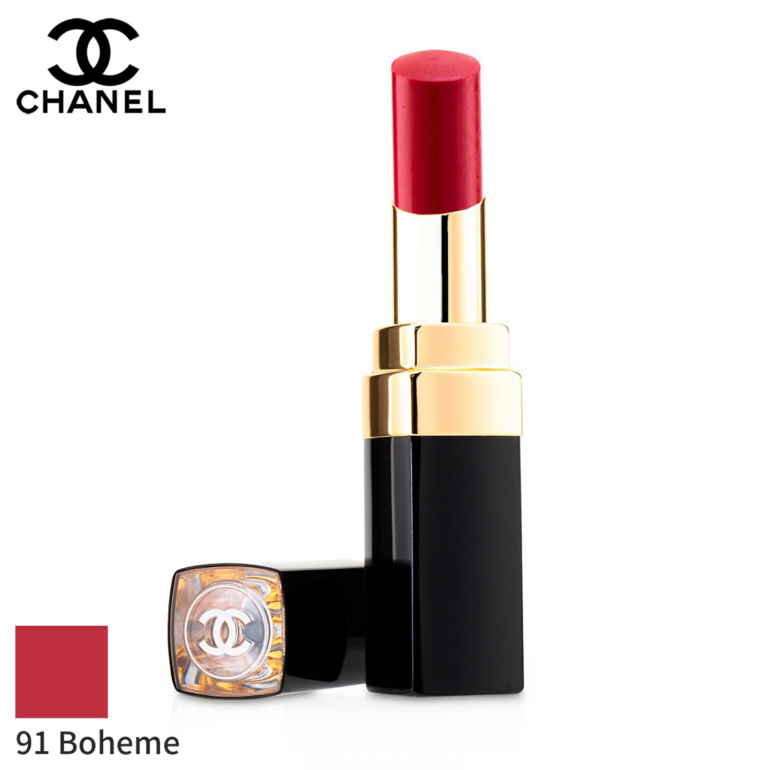 シャネル コスメ シャネル リップスティック Chanel 口紅 ルージュ ココ フラッシュ - # 91 ボエーム 3g メイクアップ リップ 落ちにくい 母の日 プレゼント ギフト 2024 人気 ブランド コスメ