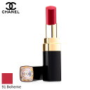 シャネル リップスティック Chanel 口紅 ルージュ ココ フラッシュ - # 91 ボエーム  ...