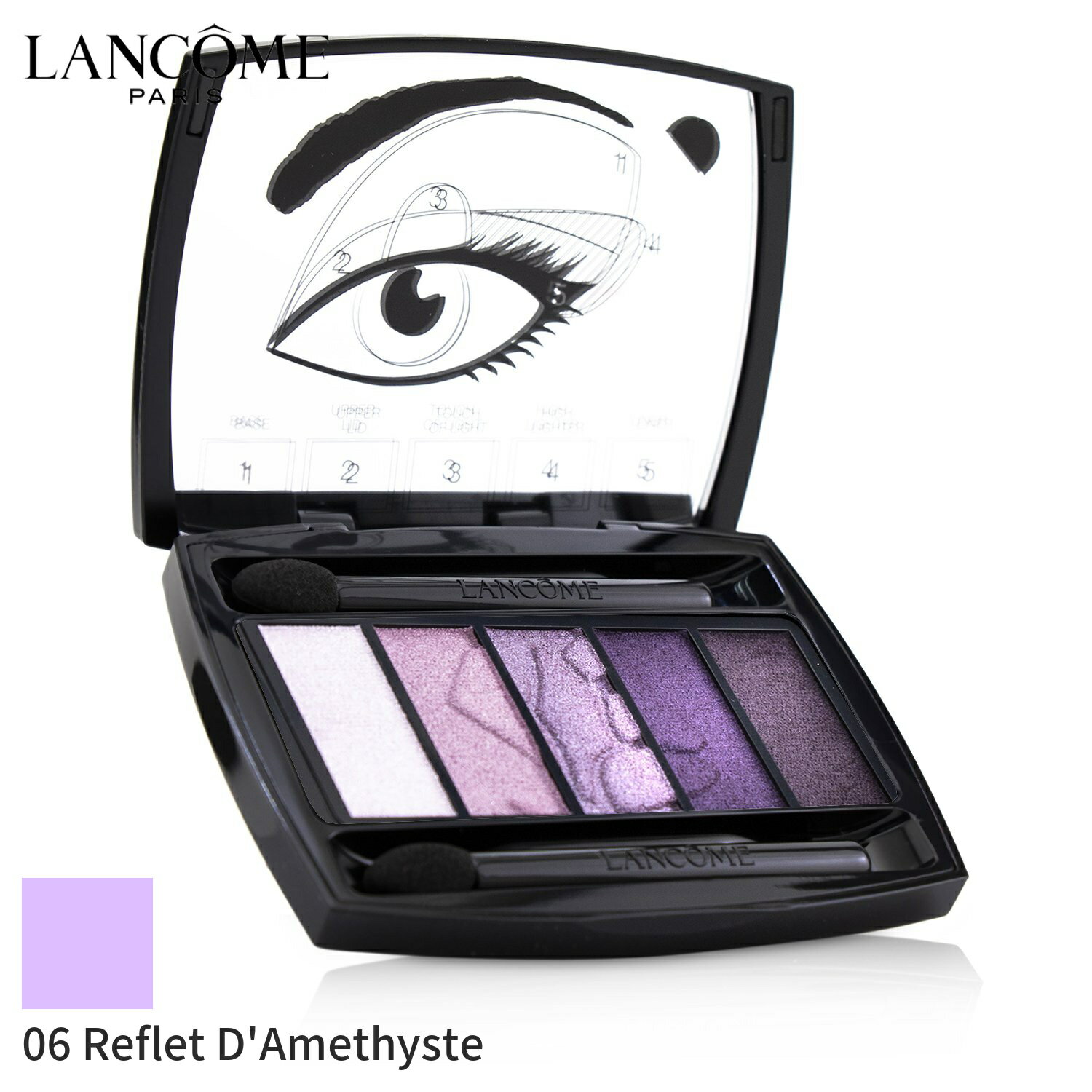 ランコム アイシャドウ Lancome アイ