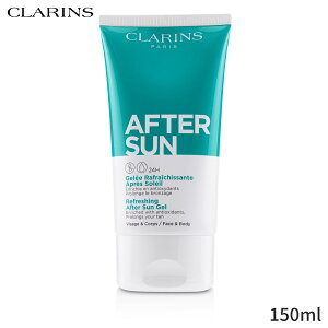 クラランス アフターサンケア Clarins アフター サン リフレッシング ゲル - For フェイス & ボディ 150ml レディース スキンケア 女性用 基礎化粧品 UVケア 誕生日プレゼント ギフト 人気 ブランド コスメ