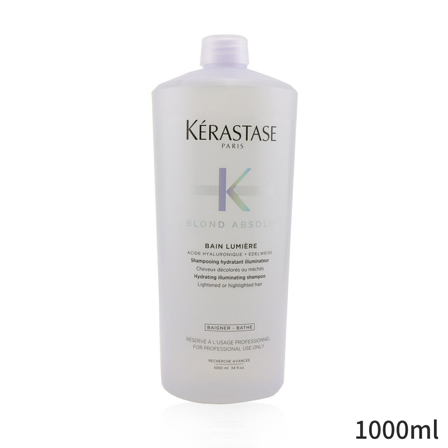 ケラスターゼ シャンプー Kerastase バン ルミエール (ハイトーン・ハイライトヘア用) 1000ml ヘアケア 母の日 プレゼント ギフト 2024 人気 ブランド コスメ