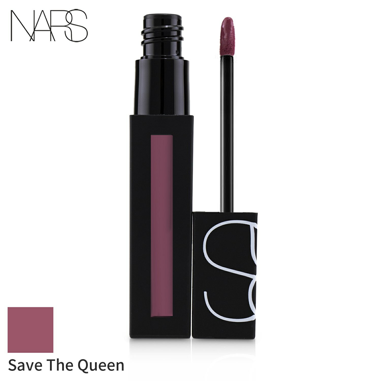 NARS リップスティック 口紅 ナーズ パワーマット リップ ピグメント - Save The Queen (ダスティーモーヴ) 5.5ml メイクアップ 落ちにくい 母の日 プレゼント ギフト 2024 人気 ブランド コスメ