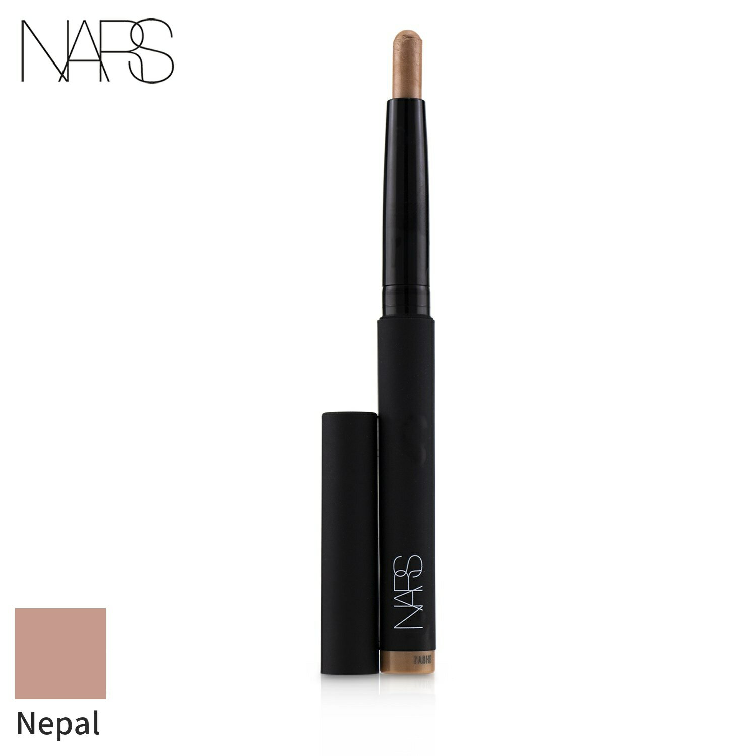 NARS アイシャドウ アイカラー ナーズ ベルベット シャドー スティック - #Nepal 1.6g メイクアップ アイ 人気 コスメ 化粧品 誕生日プレゼント ギフト