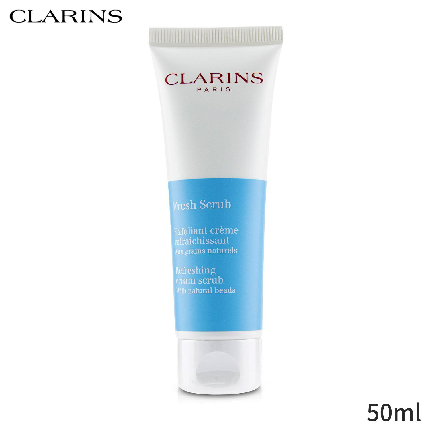 フェイススクラブ クラランス 角質除去＆ピーリング Clarins フレッシュ スクラブ - リフレッシング クリーム 50ml レディース スキンケア 女性用 基礎化粧品 フェイス 母の日 プレゼント ギフト 2024 人気 ブランド コスメ