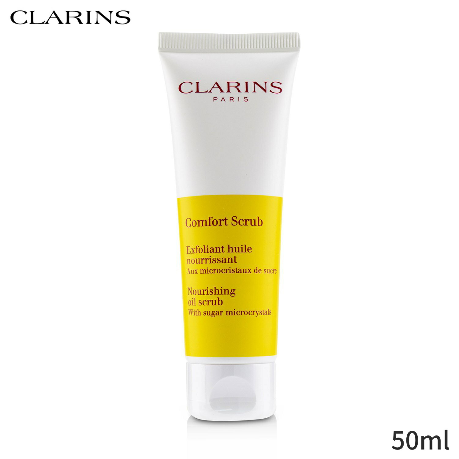 フェイススクラブ クラランス 角質除去＆ピーリング Clarins コンフォート スクラブ - ナリシング オイル 50ml レディース スキンケア 女性用 基礎化粧品 フェイス 母の日 プレゼント ギフト 2024 人気 ブランド コスメ