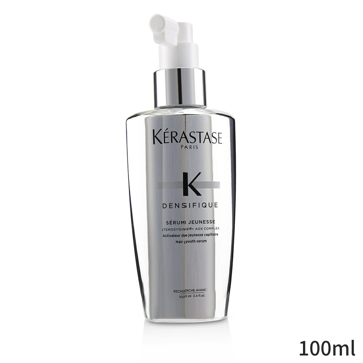 ケラスターゼ 美容液・集中ケア Kerastase セラム 保湿トリートメント デンシフィク ジュネス ヘア ユ..