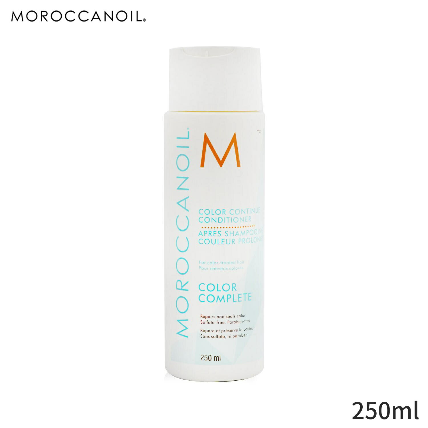 モロッカンオイル コンディショナー Moroccanoil カラー コンティニュー (For Color-Treated Hair) 250ml ヘアケア 母の日 プレゼント ギフト 2024 人気 ブランド コスメ