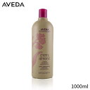 アヴェダ コンディショナー Aveda チェリー アーモンド ソフニング 1000ml ヘアケア ホワイトデー お返し 母の日 プレゼント ギフト 2024 人気 ブランド コスメ