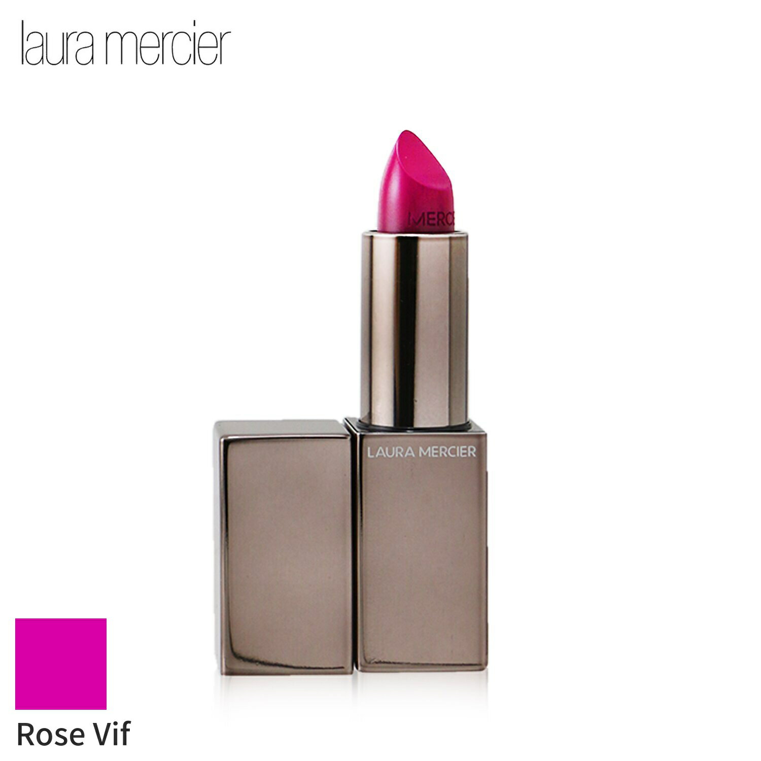 ローラメルシエ コスメ ローラメルシエ リップスティック Laura Mercier 口紅 ルージュ エッセンティエル シルキー クリーム - # Rose Vif (Bright Pink) 3.5g メイクアップ リップ 落ちにくい 母の日 プレゼント ギフト 2024 人気 ブランド コスメ