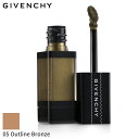ジバンシィ アイシャドウ Givenchy アイカラー オンブル インターダイト クリーム - # 05 Outline Bronze 10g メイクアップ アイ 母の日 プレゼント ギフト 2023 人気 ブランド コスメ