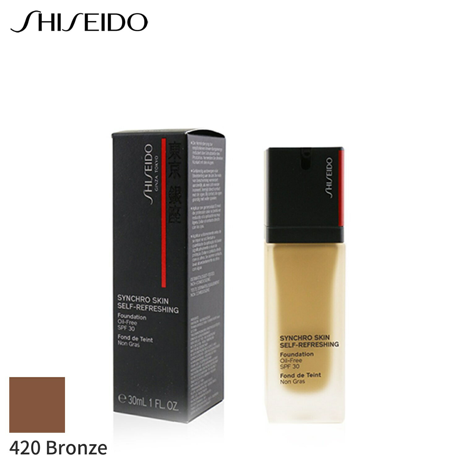  Lbht@f[V Shiseido VN XL Zt tbVO t@f[V SPF 30 - # 420 Bronze 30ml CNAbv tFCX Jo[ ̓ v[g Mtg 2024 lC uh RX