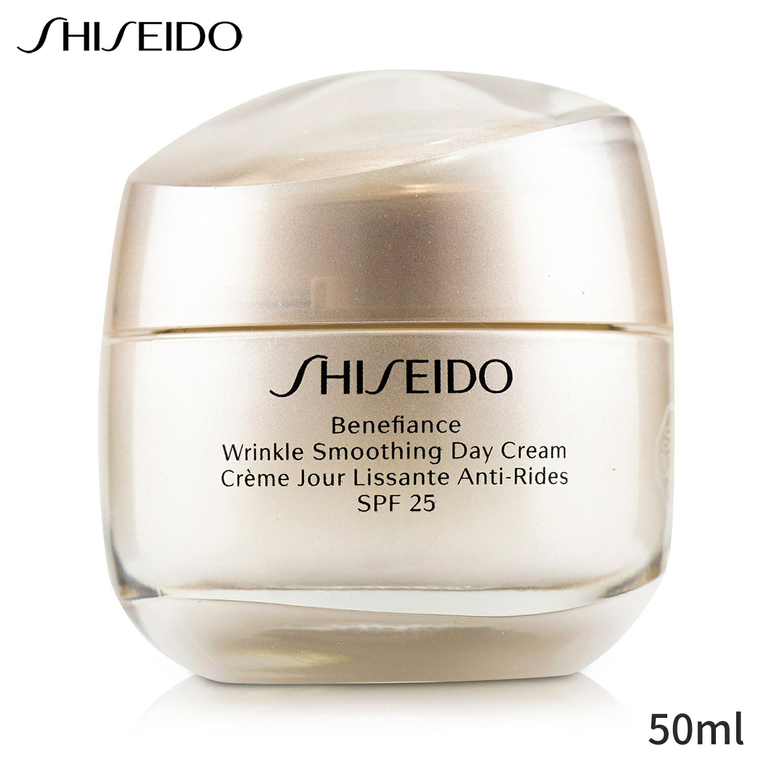 資生堂 保湿・トリートメント Shiseido ベネフィアンス リンクル スムージング デイ クリーム SPF 25 50ml レディース スキンケア 女性用 基礎化粧品 フェイス 母の日 プレゼント ギフト 2024 人気 ブランド コスメ