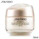資生堂 保湿・トリートメント Shiseido ベネフィアンス リンクル スムージング デイ クリーム SPF 25 50ml レディース スキンケア 女性用 基礎化粧品 フェイス 母の日 プレゼント ギフト 2024 人気 ブランド コスメ