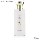 ブルガリ 香水（レディース） ブルガリ 香水 Bvlgari オー パルファム オ ザ ブランク デ コロン スプレー 75ml レディース 女性用 フレグランス 母の日 プレゼント ギフト 2024 人気 ブランド コスメ