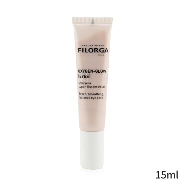 フィロルガ アイケア Filorga オキシジェングロウスーパースムージング ラディアンス 15ml レディース スキンケア 女性用 基礎化粧品 アイ・リップ 誕生日プレゼント ギフト 人気 ブランド コスメ