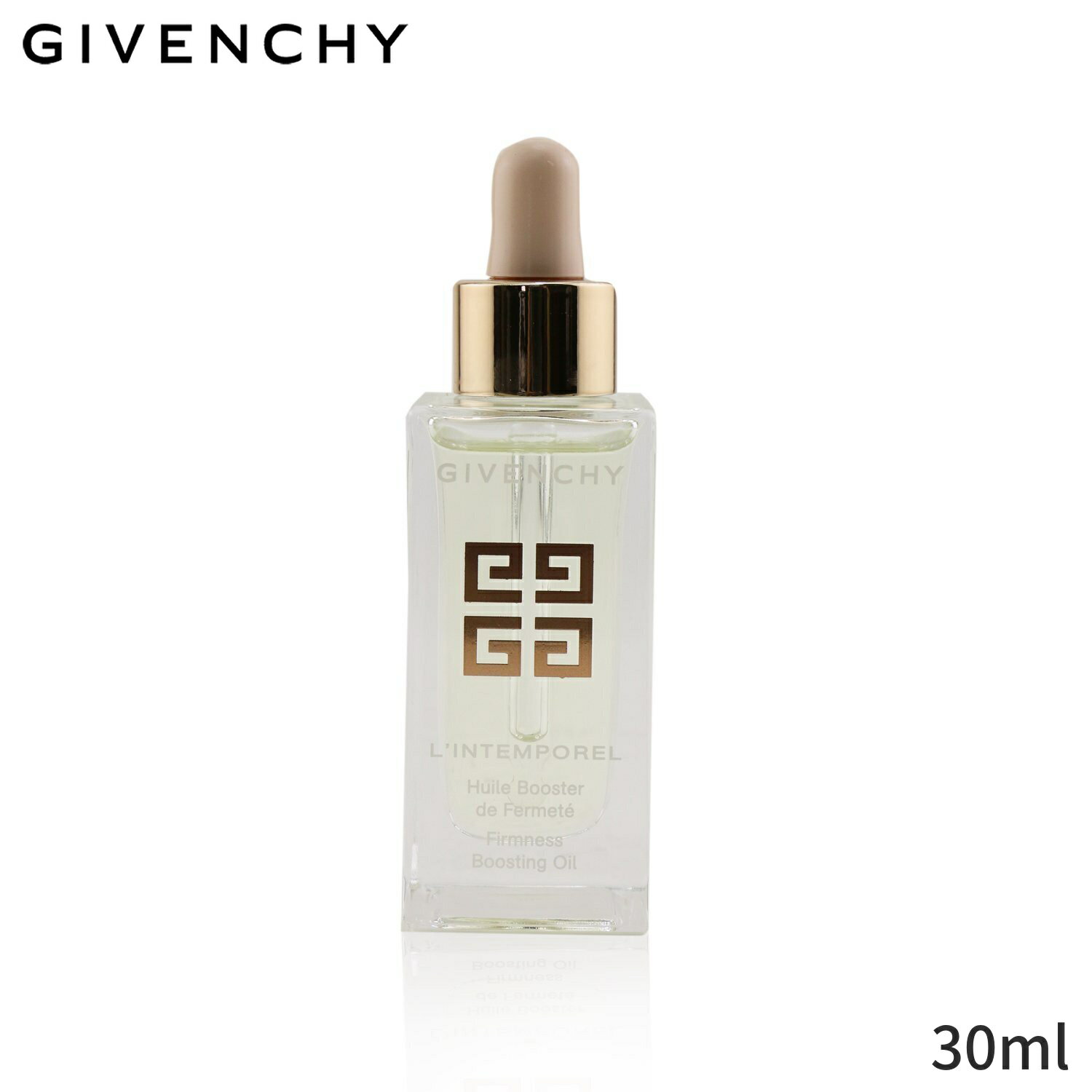 ジバンシィ 美容液 Givenchy ランタンポレル ブースター オイル 30ml レディース スキンケア 女性用 基礎化粧品 フェイス 母の日 プレゼント ギフト 2024 人気 ブランド コスメ