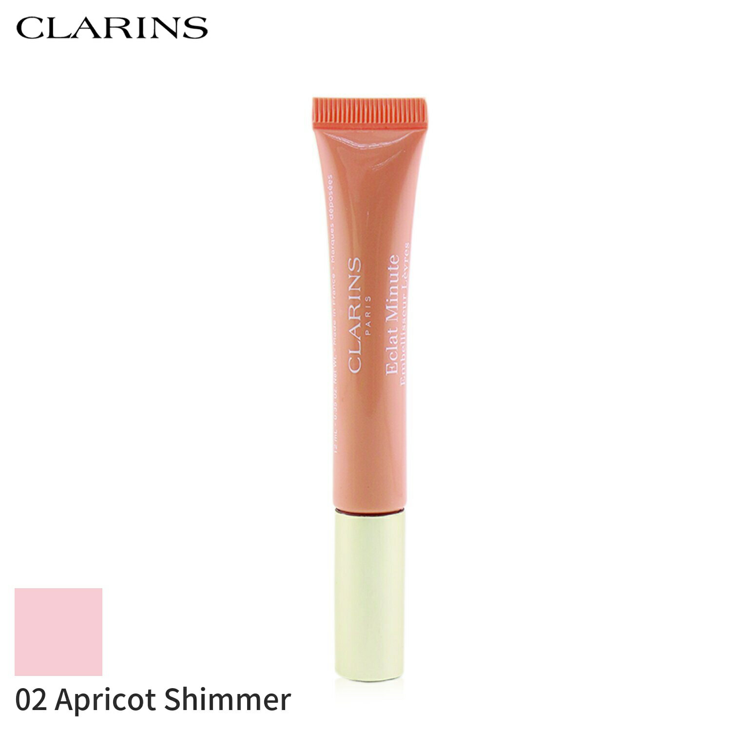 NX bvXeBbN Clarins g bv p[tFN^[ - # 02 Apricot Shimmer 12ml CNAbv ɂ ̓ v[g Mtg 2024 lC uh RX