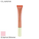 クラランス リップスティック Clarins