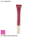 クラランス リップスティック Clarins