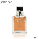 カルバンクライン 香水 Calvin Klein エタニティ フレイム EDT SP 30ml メンズ 男性用 フレグランス 父の日 プレゼント ギフト 2024 人気 ブランド コスメ