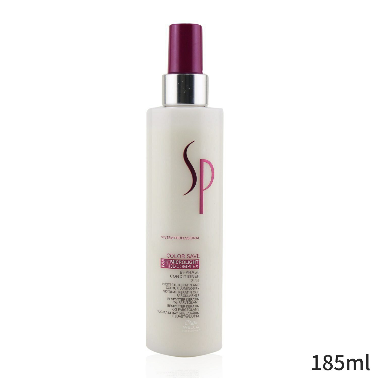 ウエラ コンディショナー Wella SP カラーセーブ バイフェーズ 185ml ヘアケア 母の日 プレゼント ギフト 2024 人気 ブランド コスメ