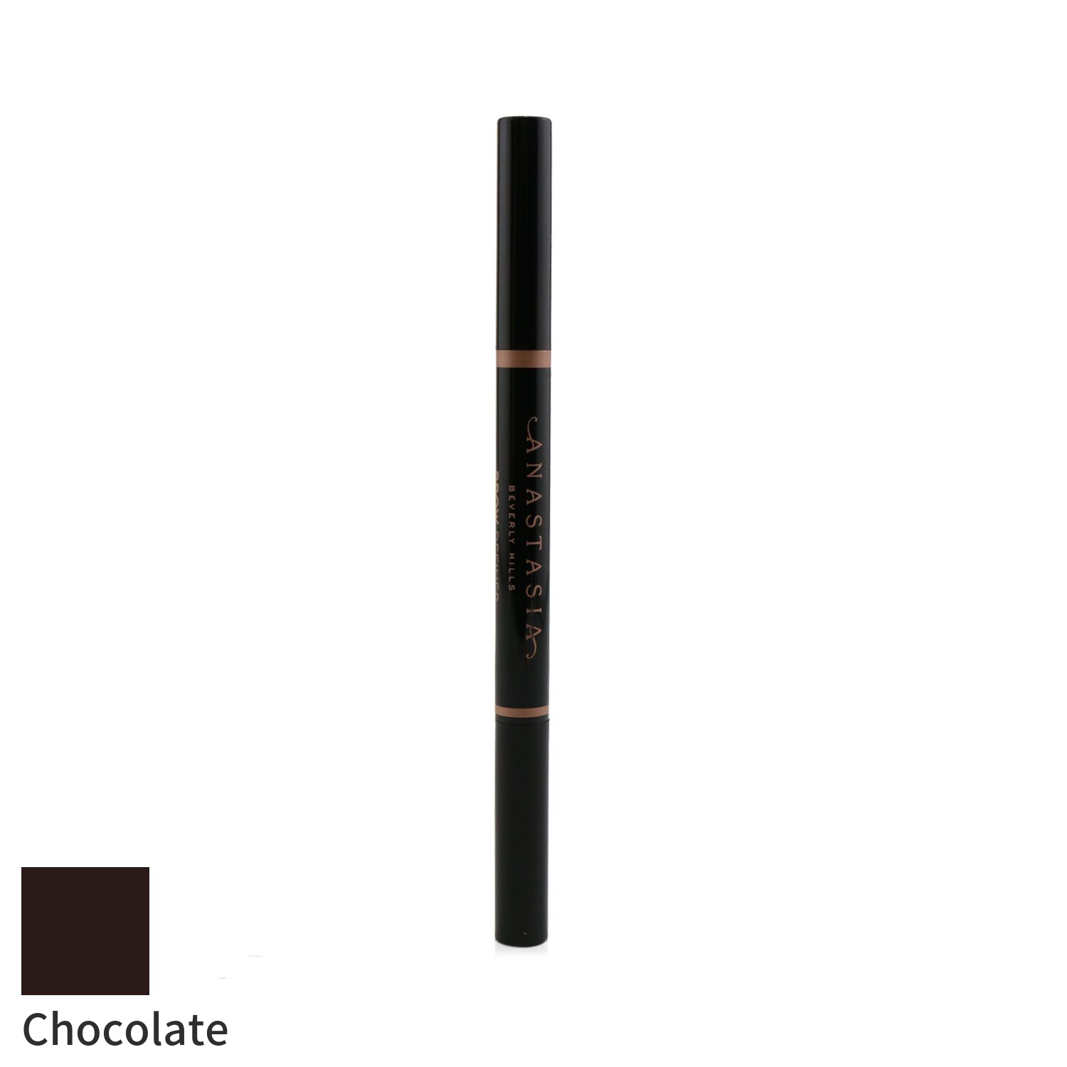 アナスタシアビバリーヒルズ アイブロウ Anastasia Beverly Hills ブロウディファイナー トライアングラー ブロウペンシル - Chocolate 0.2g メイクアップ アイ 誕生日プレゼント ギフト 人気 ブランド コスメ