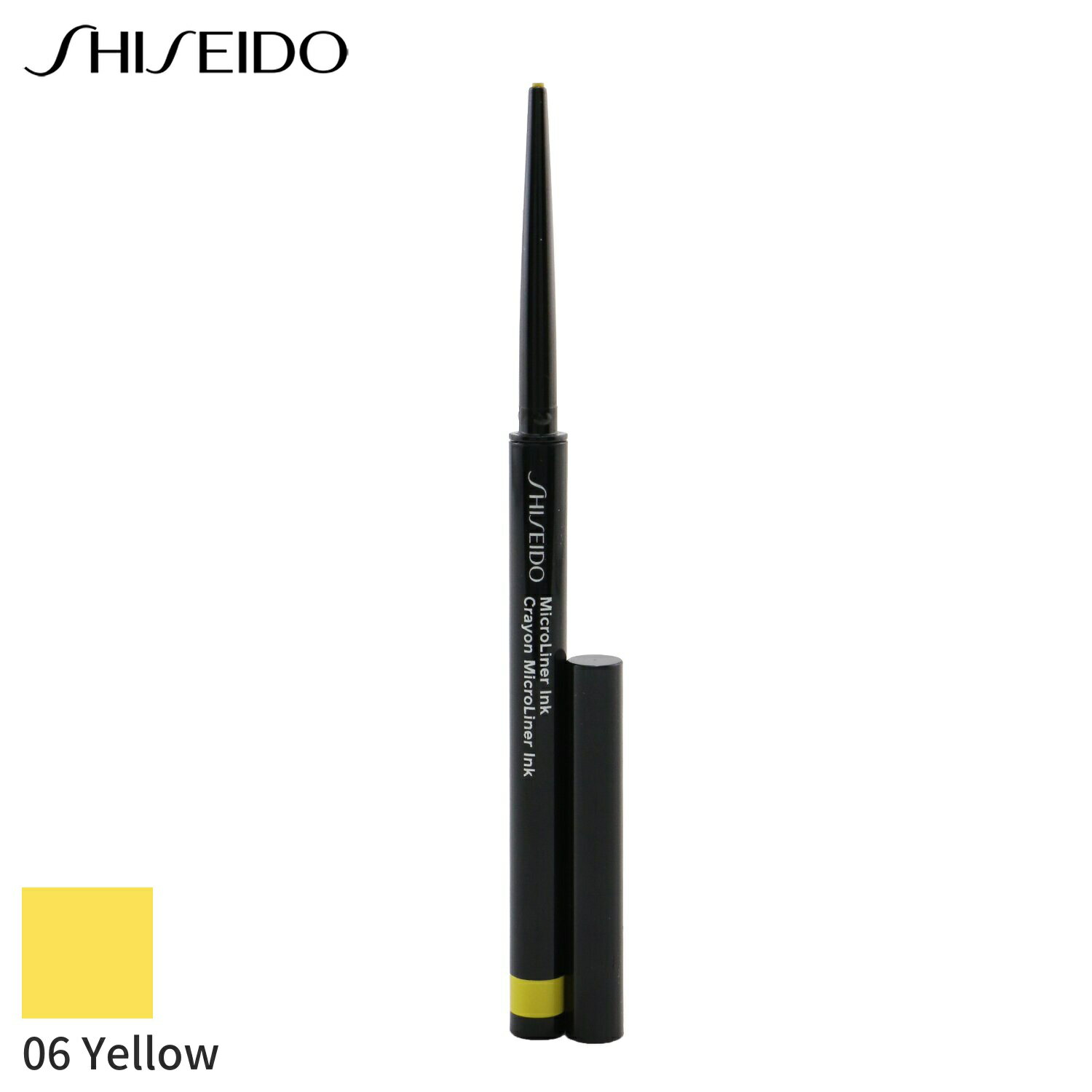 Ʋ 饤ʡ Shiseido ޥ饤ʡ  - # 06 Yellow 0.08g ᥤå   ץ쥼 ե 2024 ͵ ֥ 