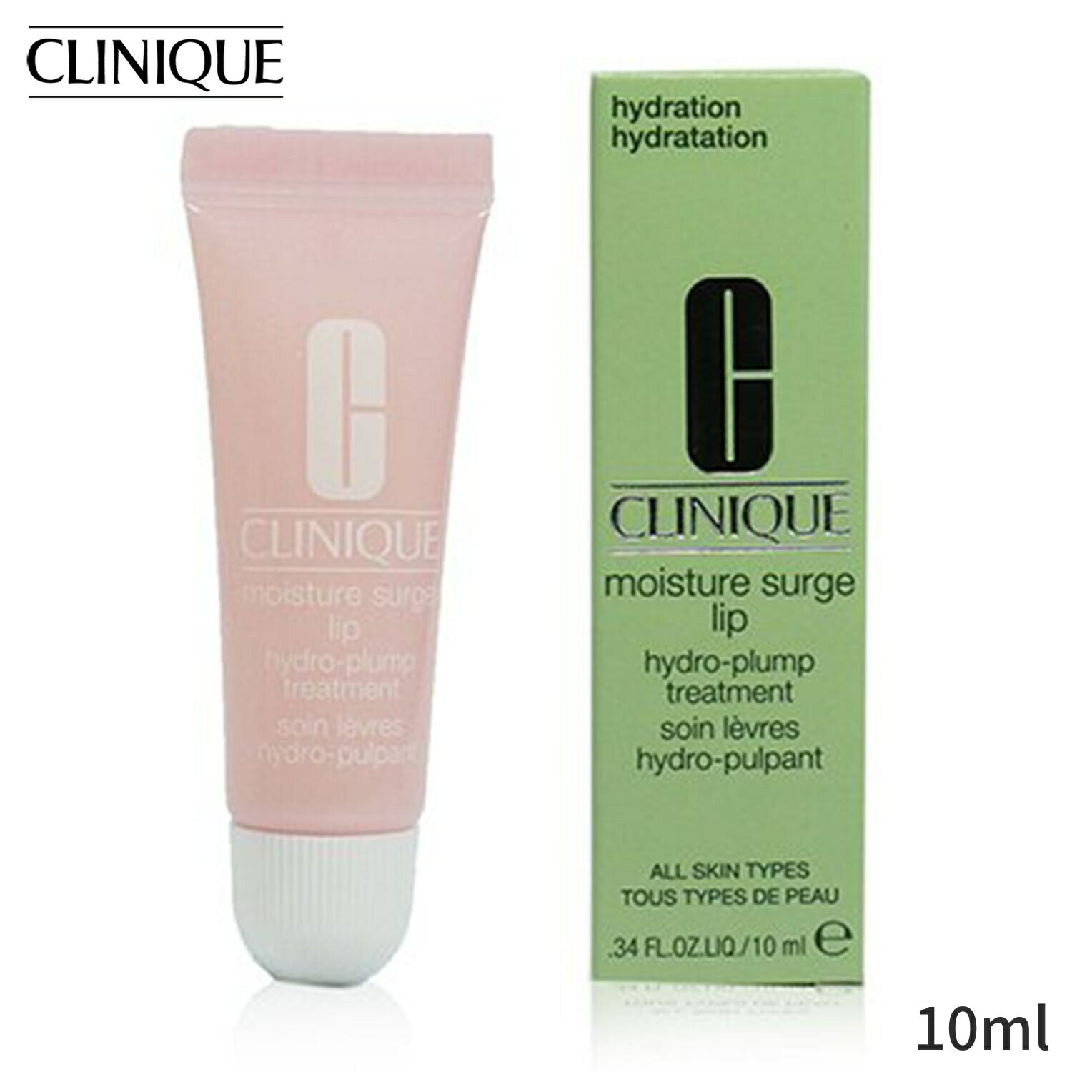 クリニーク リップケア Clinique モイ