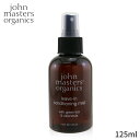 ヘアケア（5000円程度） ジョンマスターオーガニック トリートメント John Masters Organics G&Cリーブインコンディショニングミスト 125ml ヘアケア 母の日 プレゼント ギフト 2024 人気 ブランド コスメ