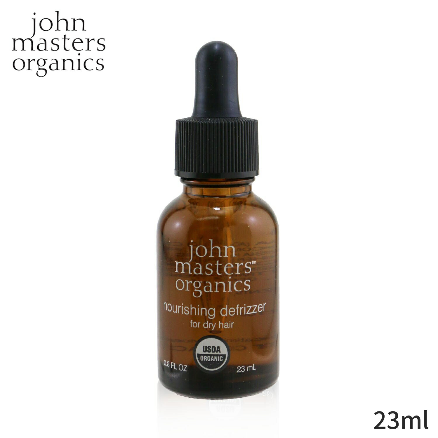 ジョンマスターオーガニック ヘアトリートメント ジョンマスターオーガニック トリートメント John Masters Organics ドライ ヘア ナリシング デフリザー 23ml ヘアケア 母の日 プレゼント ギフト 2024 人気 ブランド コスメ