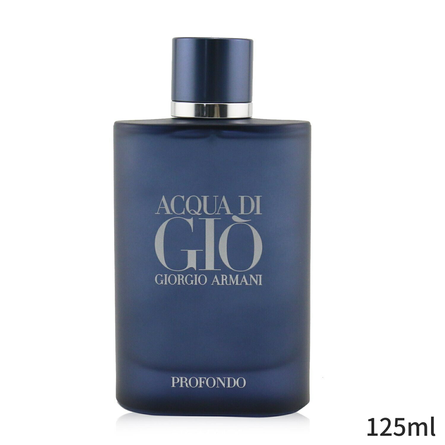 アルマーニ ジョルジオアルマーニ 香水 Giorgio Armani アクアディジオ プロフォンド EDPスプレー 125ml メンズ 男性用 フレグランス 父の日 プレゼント ギフト 2024 人気 ブランド コスメ