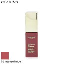 クラランス リップグロス Clarins 口