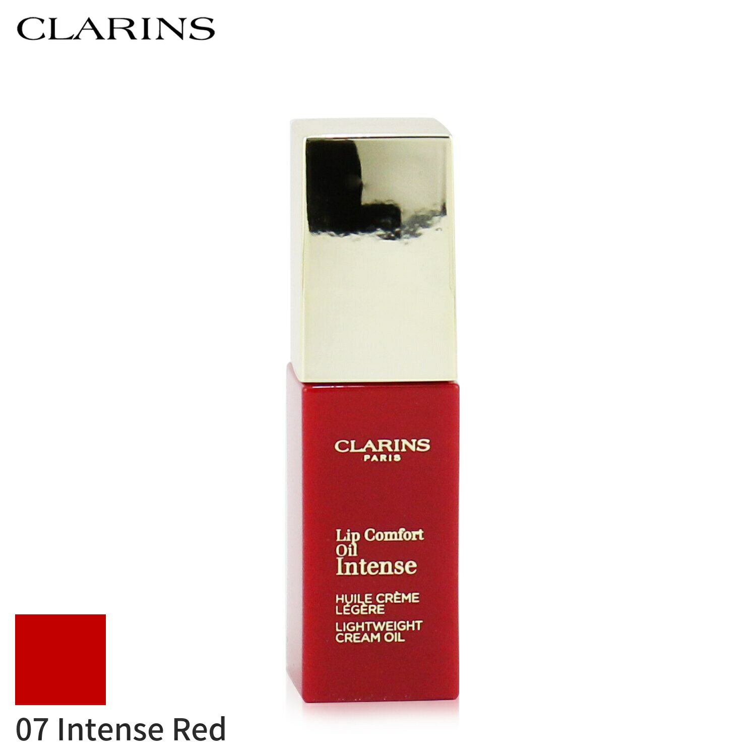 口紅（5000円程度） クラランス リップグロス Clarins 口紅 コンフォート リップオイル インテンス - # 07 Intense Red 7ml メイクアップ リップ 落ちにくい 母の日 プレゼント ギフト 2024 人気 ブランド コスメ