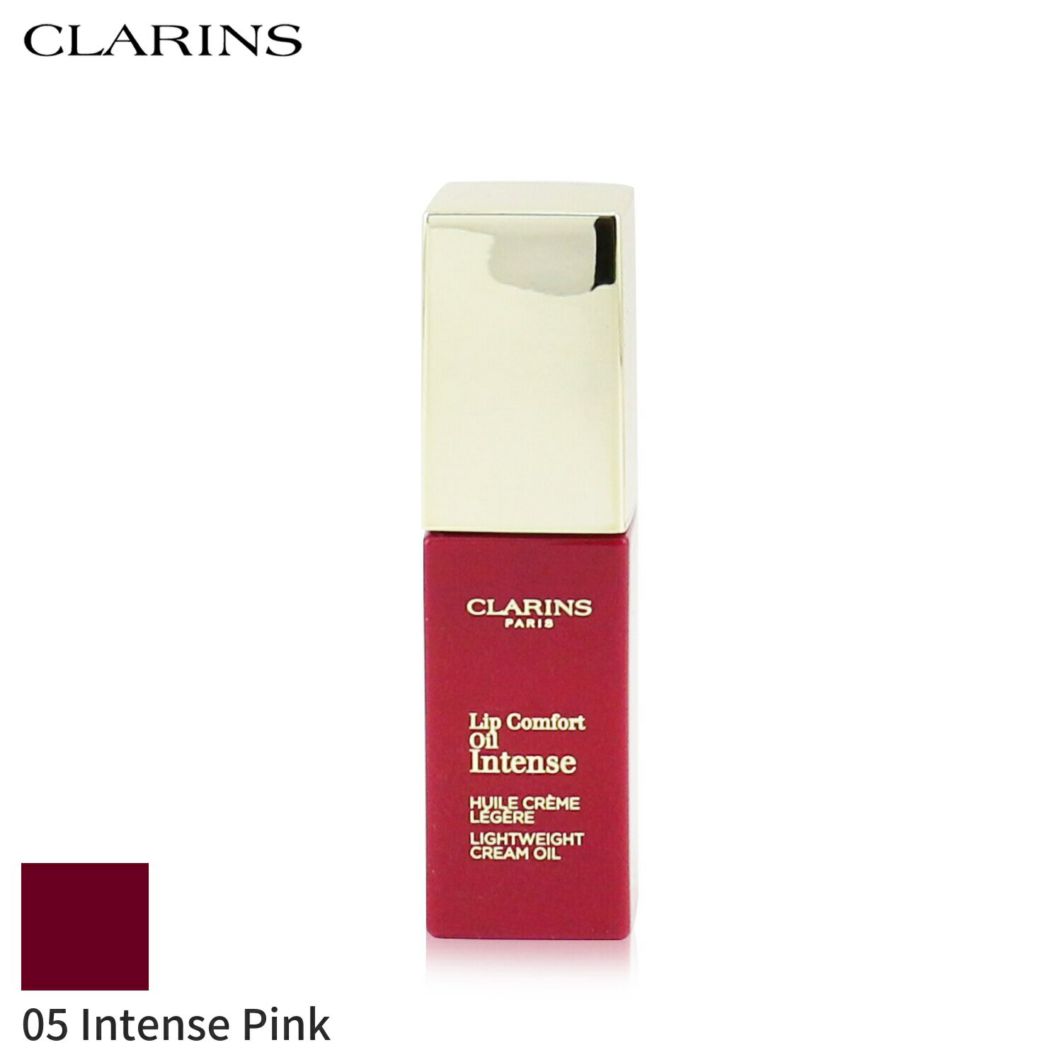 クラランス リップグロス Clarins 口紅 コンフォート リップオイル インテンス - # 05 Intense Pink 7ml メイクアップ リップ 落ちにくい 母の日 プレゼント ギフト 2024 人気 ブランド コスメ