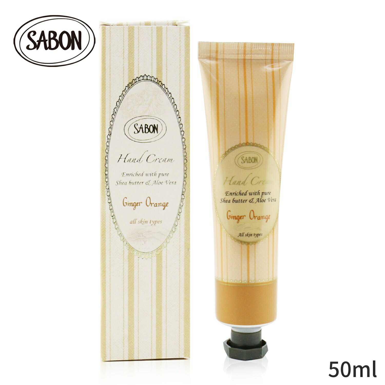 サボン サボン ハンドクリーム Sabon 手荒れ ハンド クリーム - Ginger Orange (Tube) 50ml レディース スキンケア 女性用 基礎化粧品 ボディ 母の日 プレゼント ギフト 2024 人気 ブランド コスメ