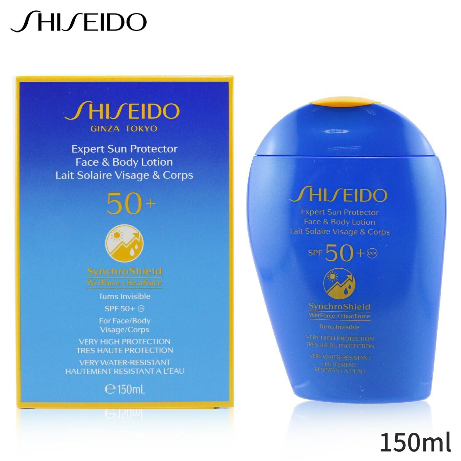 資生堂 日焼け止め Shiseido エクスパート サン プロテクター SPF 50+UVA フェース & ボディー ローション (インビジブル, ベリー ハイ プロテクション, ウォーター-レジスタント) 150ml レディース スキンケア 女性用 基礎化粧品 UVケア 母の日 プレゼント ギフト