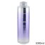 ジョイコ コンディショナー Joico Blonde Life Violet Conditioner (For Cool, Bright Blondes) 1000ml..