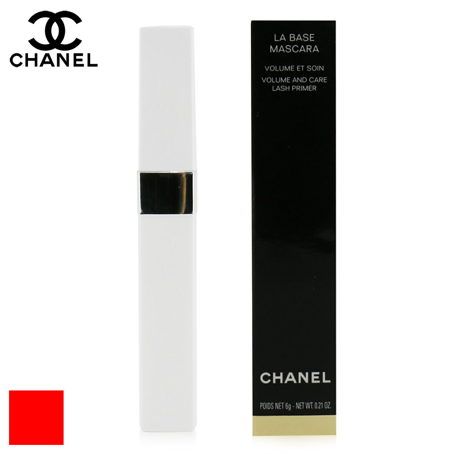 シャネル プライマー＆ベース Chanel 化粧下地 ラ ベース マスカラ ボリューム And ケア ラッシュ プラ..