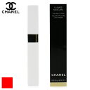 シャネル プライマー＆ベース Chanel 化粧下地 ラ ベース マスカラ ボリューム And ケア ラッシュ プライマー 6g メイクアップ フェイス 母の日 プレゼント ギフト 2024 人気 ブランド コスメ