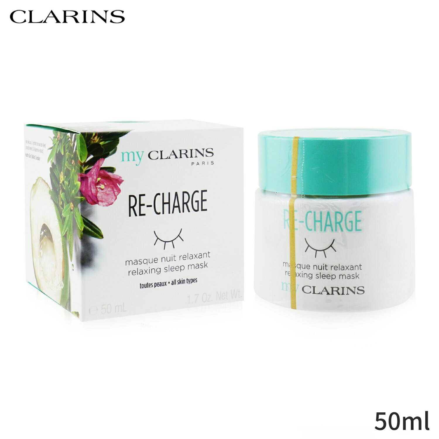 クラランス マスク・パック Clarins シートマスク フェイスパック マイクラランス リラックス スリープマスク 50ml レディース スキンケア 女性用 基礎化粧品 フェイス 母の日 プレゼント ギフ…