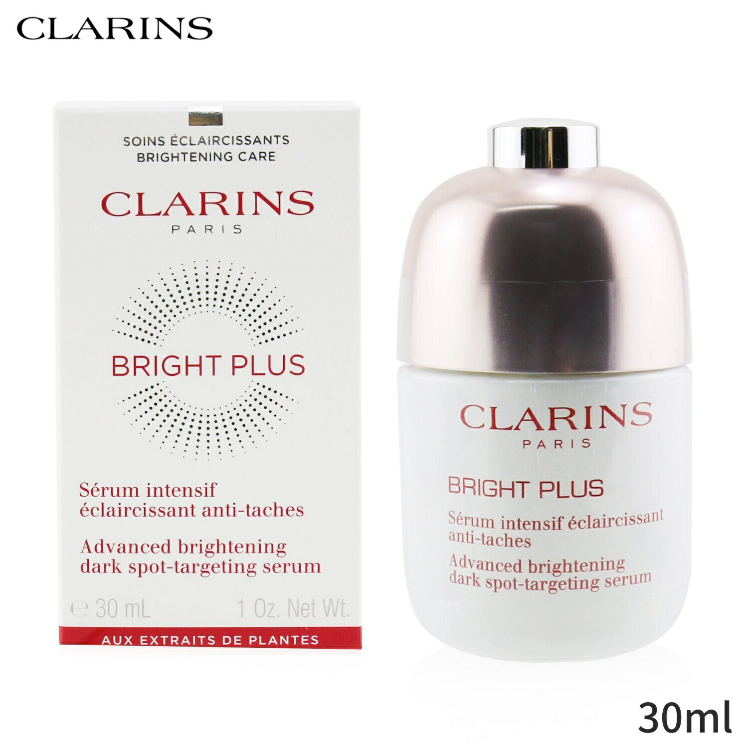 クラランス 美容液 Clarins ブライトプラス アドバンスト ブライトニング ダークスポット ターゲティン..