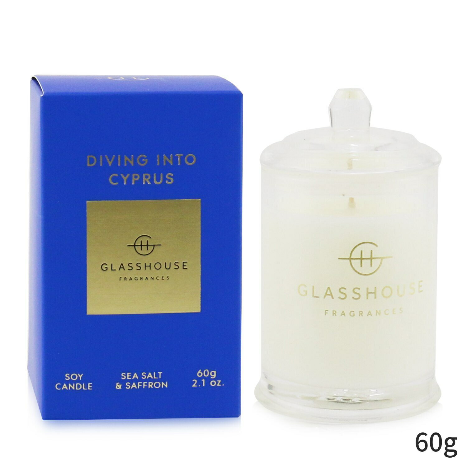 グラスハウス キャンドル Glasshouse フレグランスキャンドル おしゃれ 可愛い Triple Scented Soy Candle - Diving Into Cyprus (Sea Salt Saffron) 60g ホームフレグランス 母の日 プレゼント ギフト 2024 人気