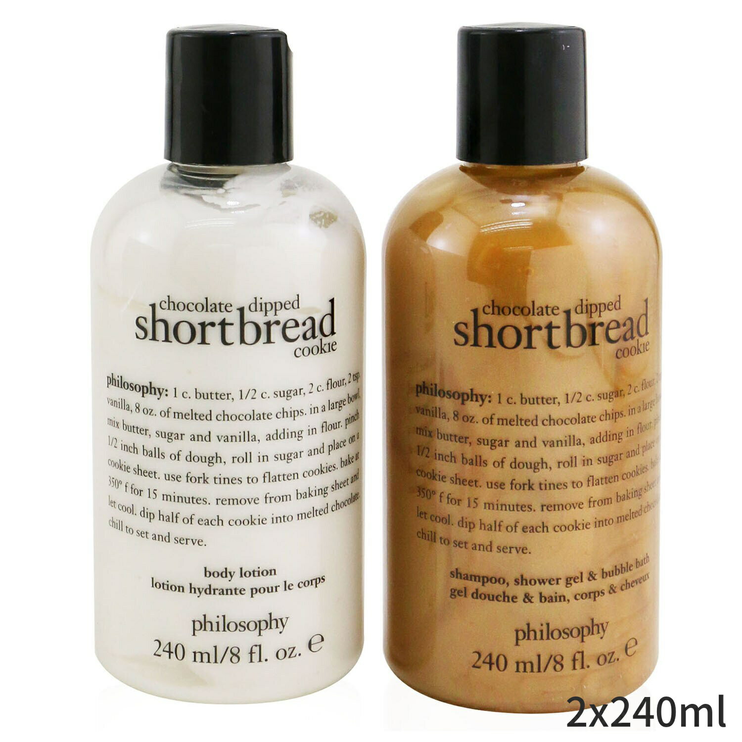 フィロソフィー セット＆コフレ Philosophy ギフトセット Chocolate-Dipped Shortbread Cookie 2-Pieces Gift Set: Shampoo, Shower Gel & Bubble Bath 240ml + Body Lotion 2x240ml レディース スキンケア 女性用 基礎化粧品 スキンケアセット おしゃれ