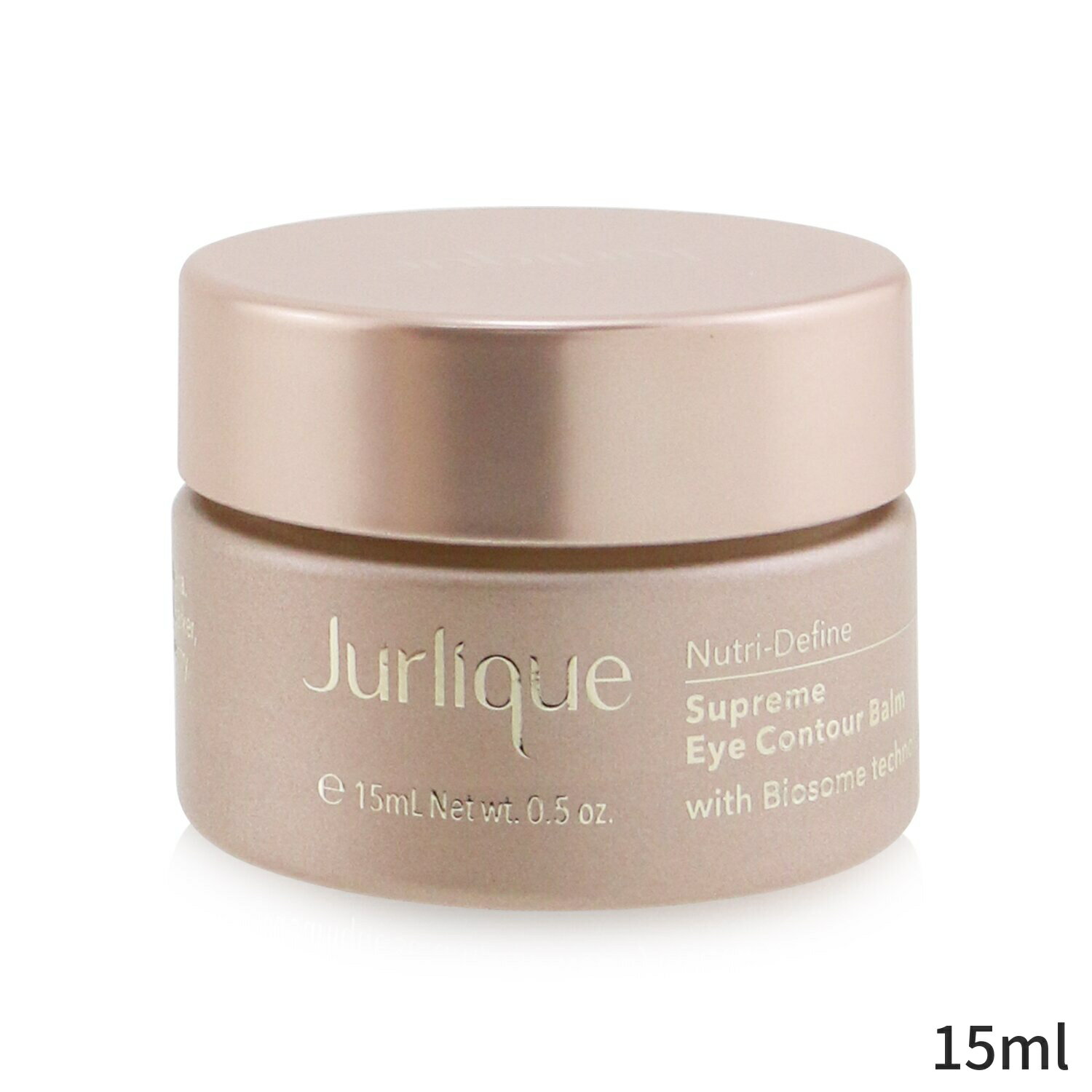 ジュリーク ジュリーク アイケア Jurlique ニュートリ ディファイン スプリーム アイ コントゥール バーム 15ml レディース スキンケア 女性用 基礎化粧品 アイ・リップ 母の日 プレゼント ギフト 2024 人気 ブランド コスメ