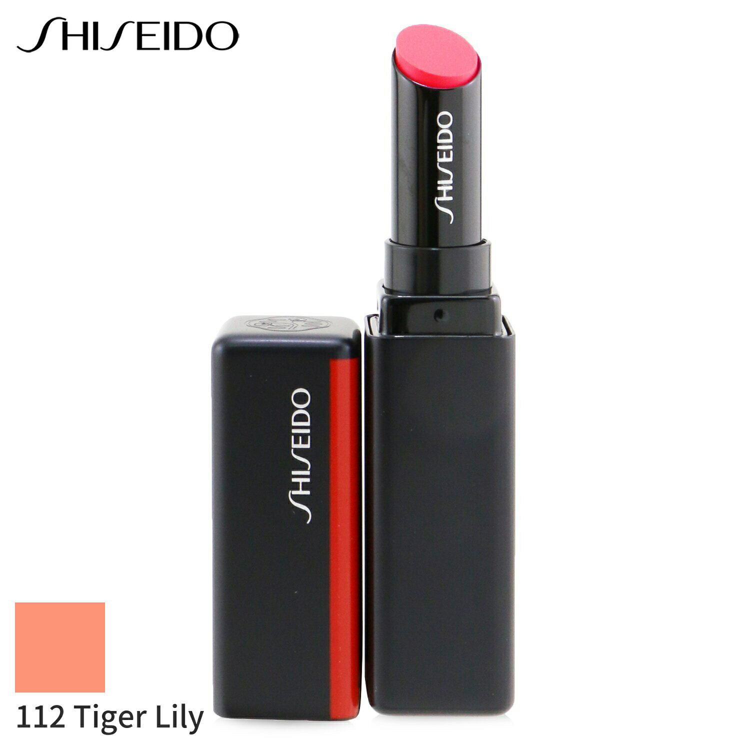 Ʋ åץƥå Shiseido  顼 åץС - # 112 Tiger Lily 2g ᥤå å ˤ  ץ쥼 ե 2024 ͵ ֥ 